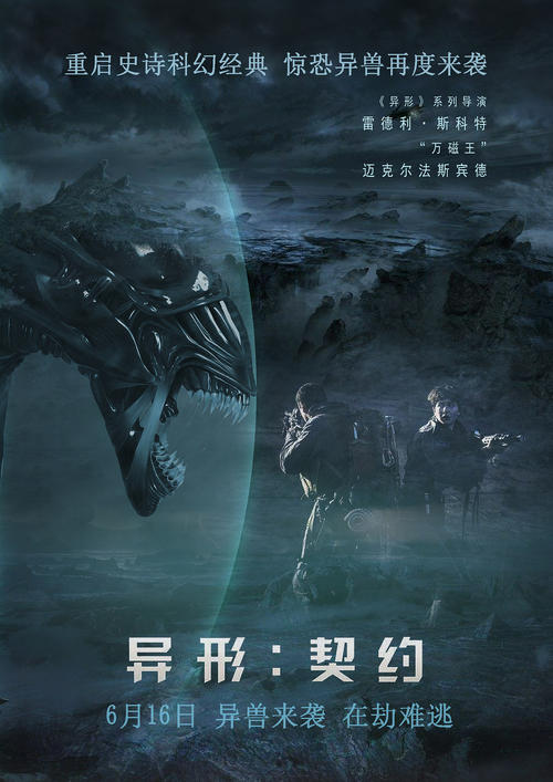 皇家北方音乐学院在读证明办理